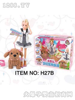 ���������Ì���Ů��