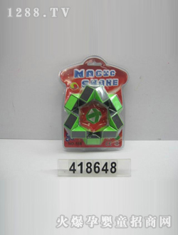 ��ӛ늄����CJ-0418648