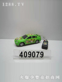 ��ӛ늄�(d��ng)���CJ-0409079