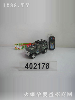 ��ӛ늄�(d��ng)���CJ-0402178