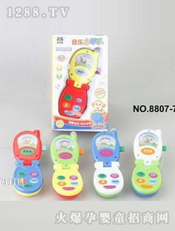 �ۼ���С�֙C