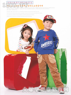 ��ӯ�{ɫ�A�I����