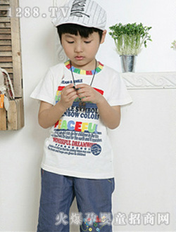 ��ӯ��ɫ��ͯ���e����