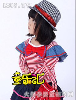 ͯ���R�l�yŮͯ����