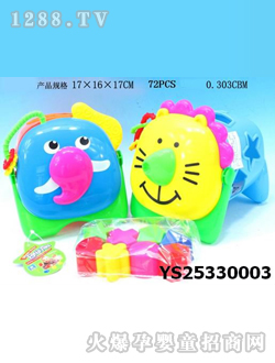 �hʢ�������ǷeľͰ