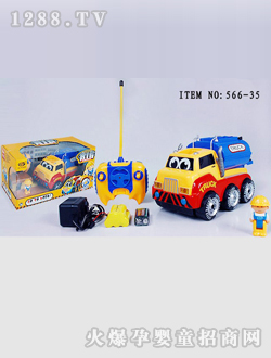 ������߹���܇(ch��)566-35