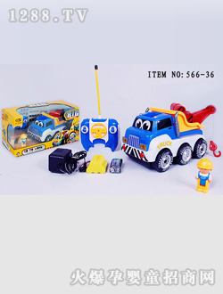 ������߹���܇(ch��)566-36