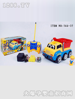 ������߹���܇(ch��)566-37