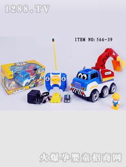 ������߹���܇(ch��)566-39