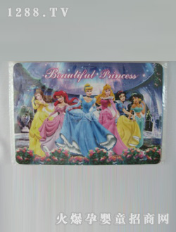 ��������ƴ�D