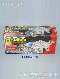 ����늄�(d��ng)���FQ067330