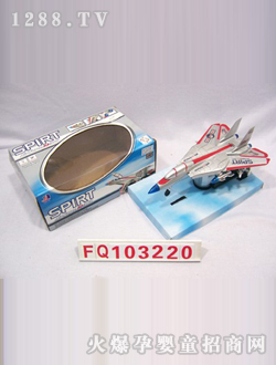 ����늄�(d��ng)���FQ103220