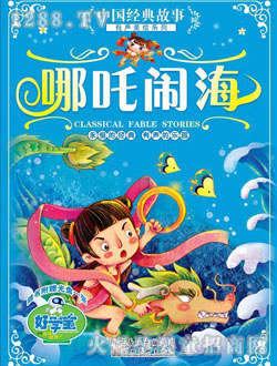 �ÌW����߸�[��