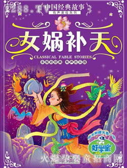 �ÌW��Ů�z�a��