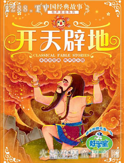 �ÌW���P���_��ٵ�