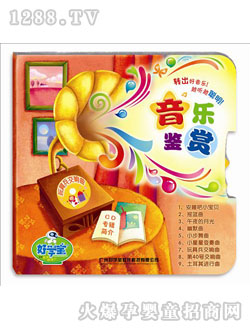 ��ͯ�����_�l(f��)�����D��