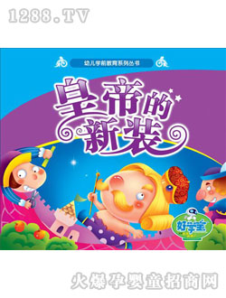 �ÌW��˯ǰ���»ʵ����b