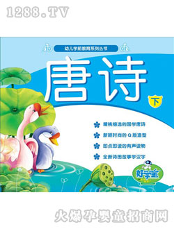 �ÌW����Ԋ