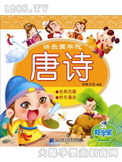 �ÌW(xu��)����Ԋ(sh��)