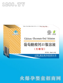 �ʽ����������}�ڷ�Һ