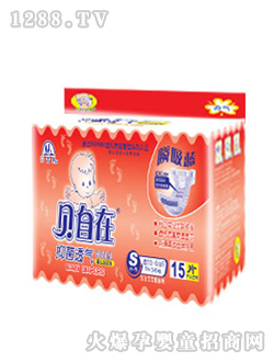 貝自在紙尿褲大號(hào)15片