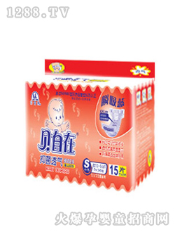 貝自在紙尿褲小號(hào)15片