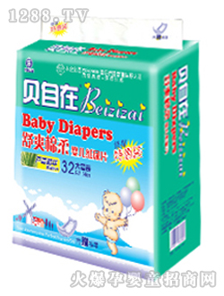 ؐ���ڼ���Ƭ��̖(h��o)32Ƭ