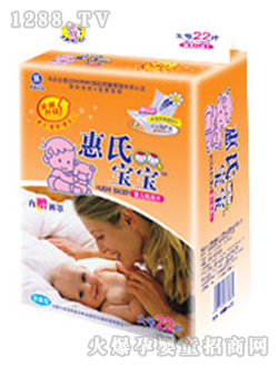 ���ό�������Ƭ��̖22Ƭ