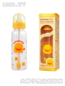 黃色小鴨自動(dòng)吸管奶瓶240CC
