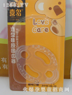 ϲ�����͹��z���X��