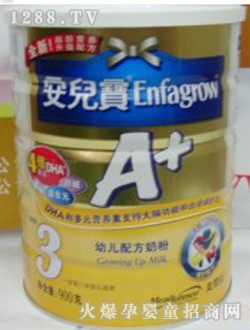 �������׃����L�䷽�̷�3��