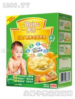 ���σ�(y��u)�ӠI(y��ng)�B(y��ng)�u����l