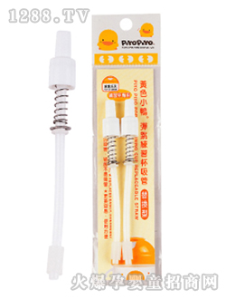 �SɫС����������������2��