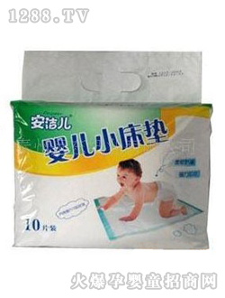 �������냺С���|