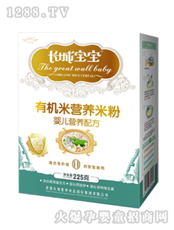 �ЙC�׷ۋ냺�I�B(y��ng)�䷽