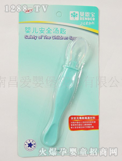 ��(��i)�뱤�׃���ȫ����7966