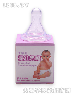 ����?q��)��?bi��o)��(zh��n)����