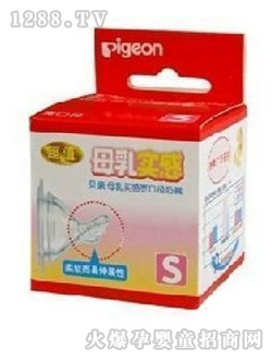 ؐ�H���ڹ��z����B771