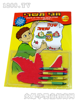 Ϟ�P�����D����