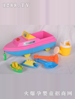 ɳ�����61611C13