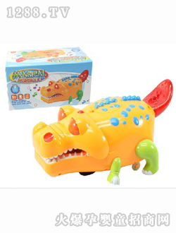 ����늄�(d��ng)���������{�~