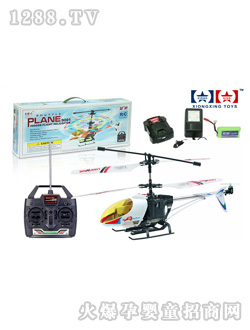 �ðl(f��)�b���w�C(j��)9001-1