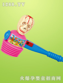 MERCONSER��N���336