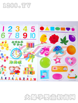 �Aؐ��ͯ�ɫ��(sh��)��(sh��)�J(r��n)�N