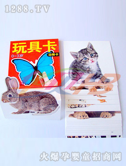 �Aؐ�냺��߿�