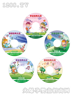 �������(gu��)�Z(y��)�ԃ��辫�x