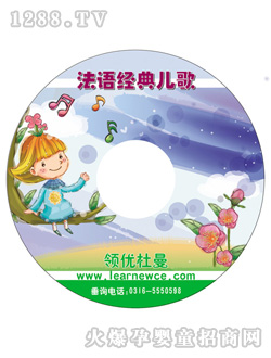 ����(gu��)ͯ�{