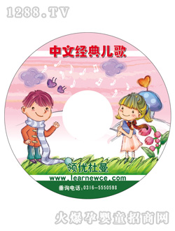 ���Ľ�(j��ng)�䃺��26��