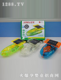 �p�x�b��܇(ch��)JHD376231