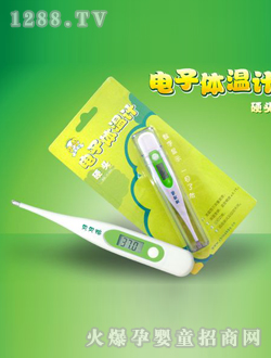 ؐؐ������w��Ӌ